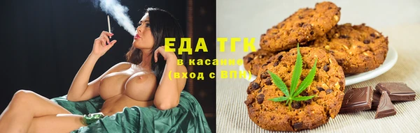 a pvp Аркадак