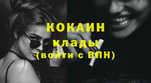 винт Остров