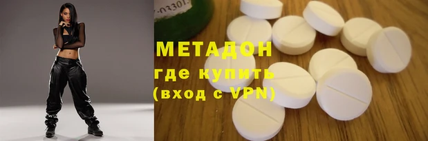 гашиш Алзамай