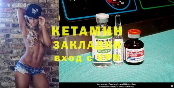 марки lsd Осинники
