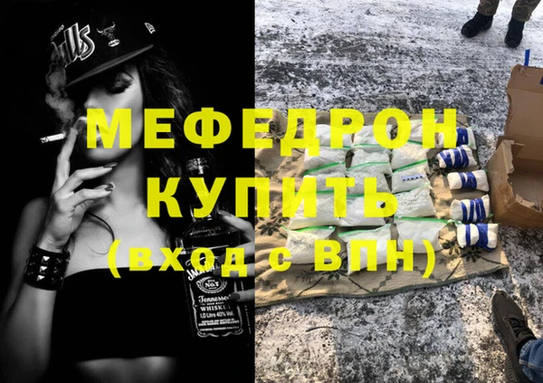 a pvp Аркадак