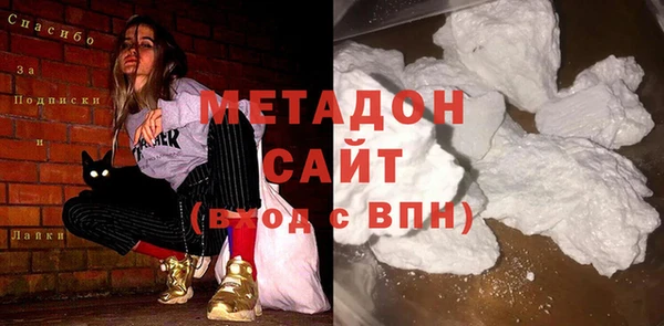 a pvp Аркадак