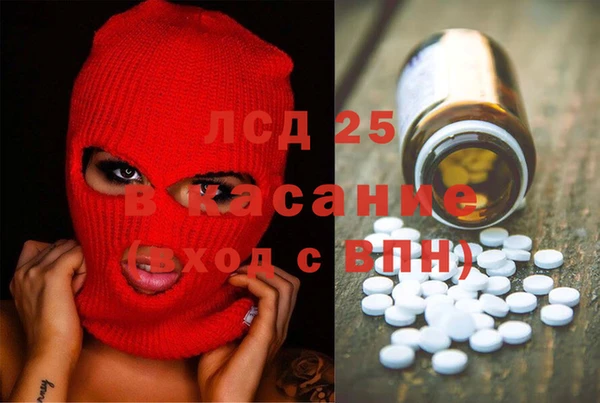 гашиш Алзамай
