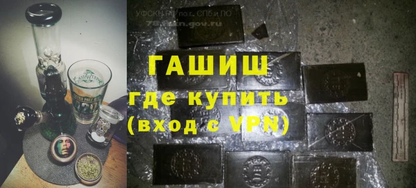 a pvp Аркадак