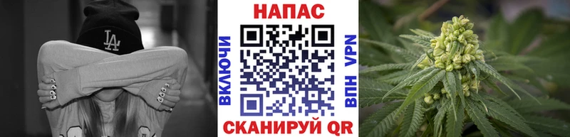 МАРИХУАНА AK-47  закладки  Снежинск 